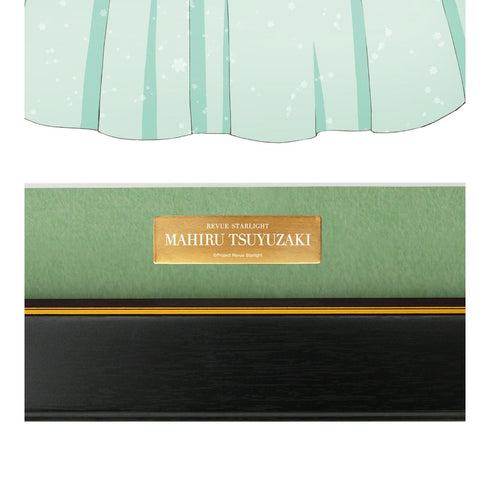 『少女☆歌劇 レヴュースタァライト』アニメ放送5周年記念 描き下ろし 露崎 まひる SNOW QUEENver. キャラファイングラフ【202601再販】