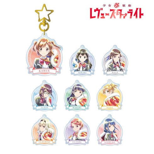 『少女☆歌劇 レヴュースタァライト』トレーディング Ani-Art aqua label アクリルキーホルダー(単位/BOX)【202601再販】