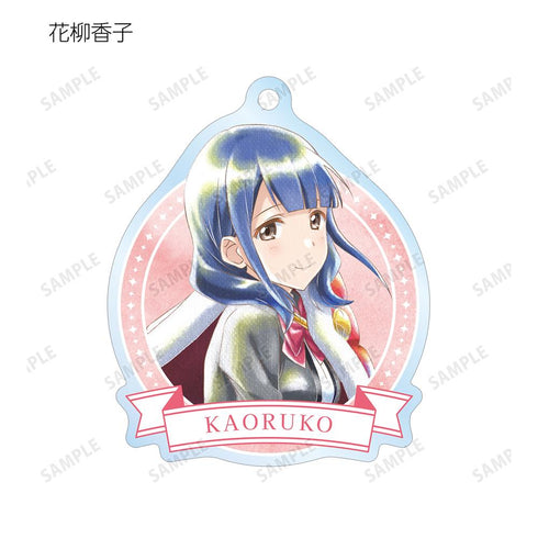 『少女☆歌劇 レヴュースタァライト』トレーディング Ani-Art aqua label アクリルキーホルダー(単位/BOX)【202601再販】
