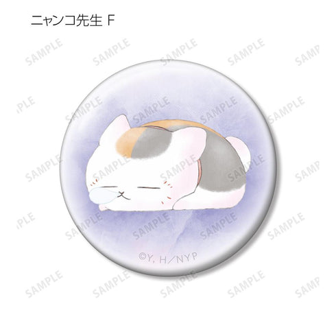 『夏目友人帳』トレーディング ニャンコ先生 デフォルメAni-Art 缶バッジ(単位/BOX)【202602再販】
