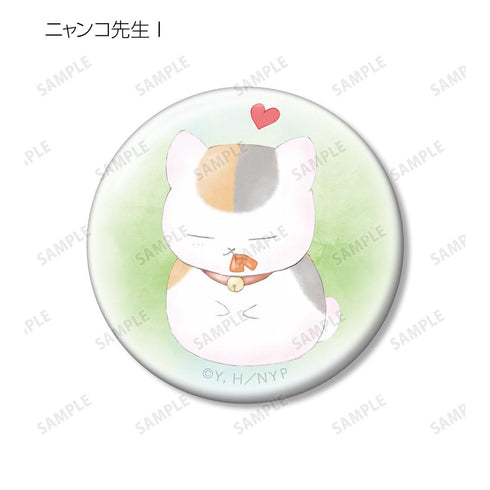 『夏目友人帳』トレーディング ニャンコ先生 デフォルメAni-Art 缶バッジ(単位/BOX)【202602再販】