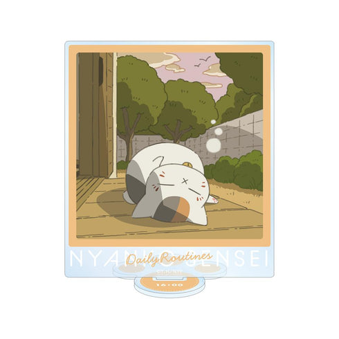 『夏目友人帳』描き下ろしイラスト 16時のニャンコ先生 ニャンコ先生の1日ver. BIGアクリルスタンド【202602再販】