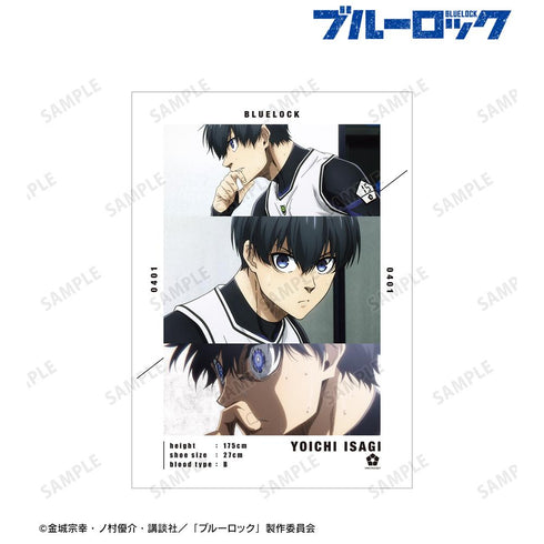 『ブルーロック』潔 世一 場面写A3マット加工ポスター【202503再販】