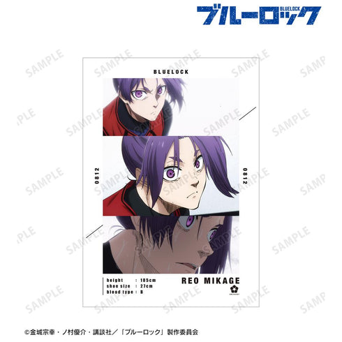 『ブルーロック』御影 玲王 場面写A3マット加工ポスター【202601再販】