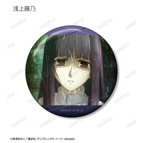 『空の境界』トレーディング缶バッジ(単位/BOX)【202511再販】