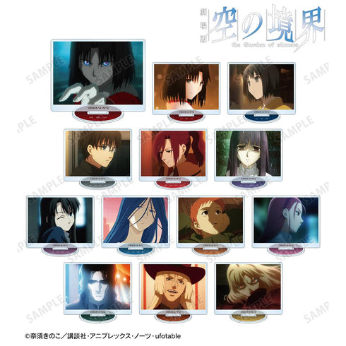 『空の境界』トレーディングアクリルスタンド(単位/BOX)【202511再販】