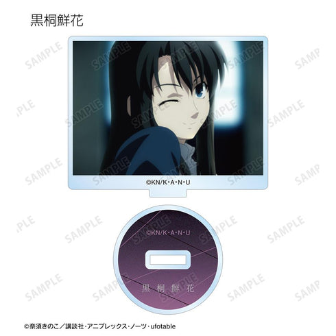 『空の境界』トレーディングアクリルスタンド(単位/BOX)【202511再販】