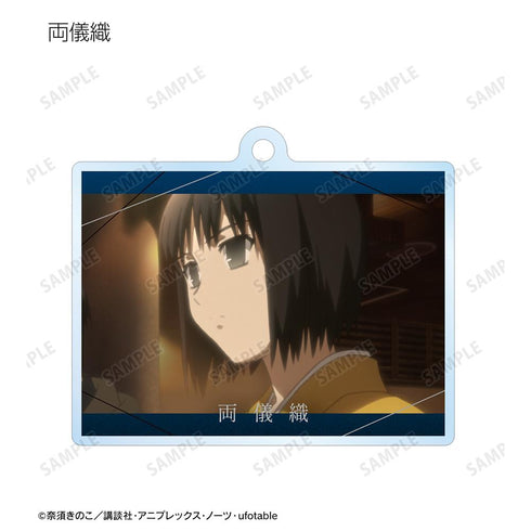 『空の境界』トレーディングアクリルキーホルダー(単位/BOX)【202511再販】