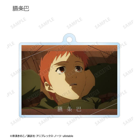 『空の境界』トレーディングアクリルキーホルダー(単位/BOX)【202511再販】