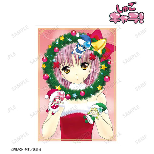 『しゅごキャラ!』集合 A3マット加工ポスター【202601再販】