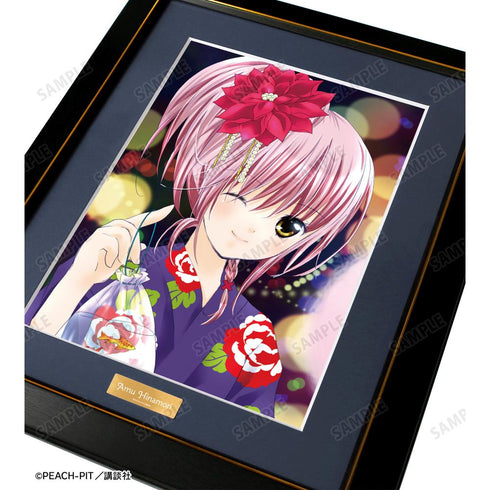 『しゅごキャラ!』日奈森あむ キャラファイングラフ ver.B【202601再販】