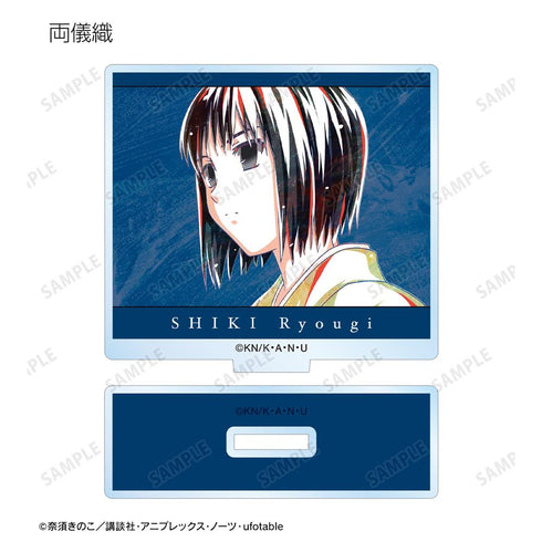 『空の境界』トレーディング Ani-Art アクリルスタンド(単位/BOX)【202511再販】