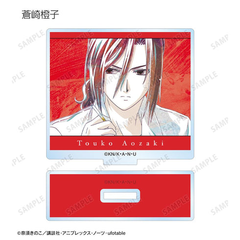 『空の境界』トレーディング Ani-Art アクリルスタンド(単位/BOX)【202511再販】