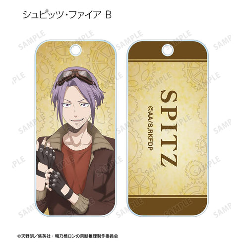 『鴨乃橋隆的禁斷推理』全新繪製 蒸氣龐克版 交易用壓克力鑰匙扣(單位/BOX)【202601再販】