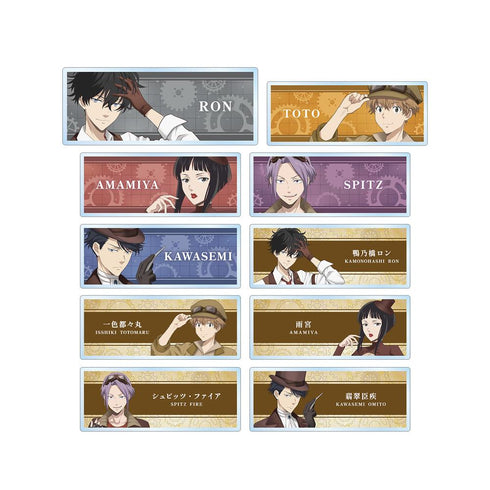 『鴨乃橋隆的禁斷推理』全新繪製蒸汽龐克版 交易用壓克力姓名牌(單位/BOX)【202601再販】