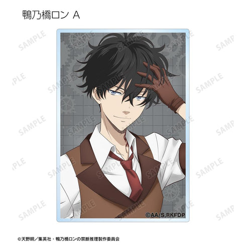 『鴨乃橋隆的禁斷推理』全新繪製蒸汽龐克版 交易用壓克力卡(單位/BOX)【202601再販】