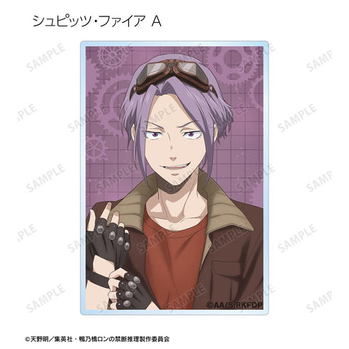 『鴨乃橋隆的禁斷推理』全新繪製蒸汽龐克版 交易用壓克力卡(單位/BOX)【202601再販】