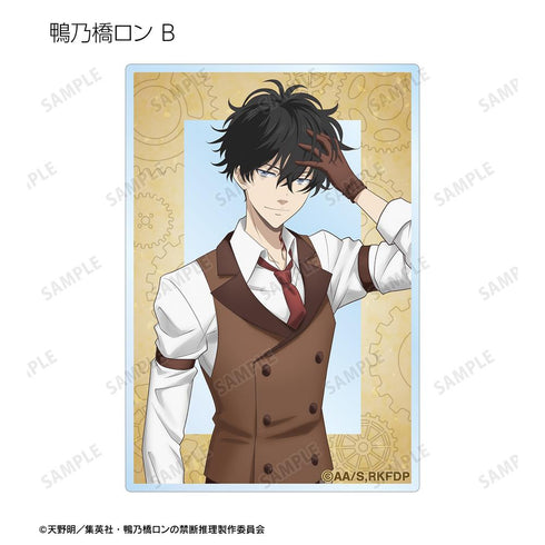 『鴨乃橋隆的禁斷推理』全新繪製蒸汽龐克版 交易用壓克力卡(單位/BOX)【202601再販】