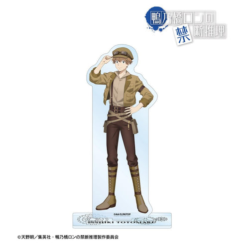 『鴨乃橋隆的禁斷推理』全新繪製 一色都々丸 蒸汽龐克版 BIG壓克力立牌【202601再販】