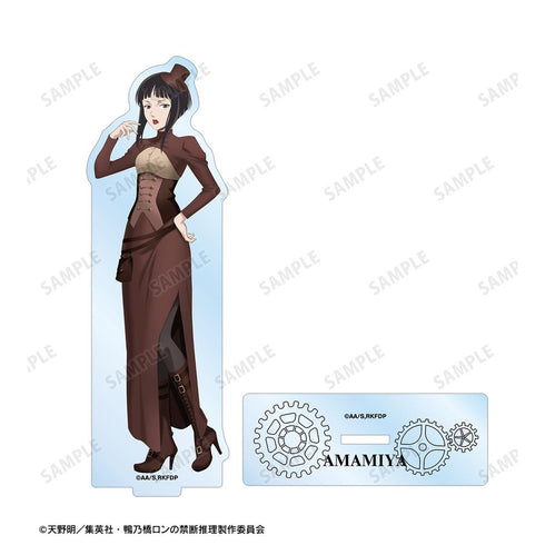 『鴨乃橋隆的禁斷推理』全新繪製 雨宮蒸汽龐克版 BIG壓克力立牌【202601再販】