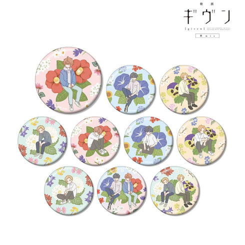 『ギヴン 柊mix』トレーディング Botania 缶バッジ(単位/BOX)【202502再販】