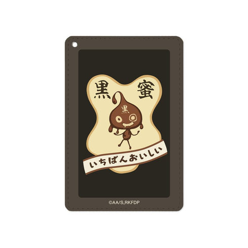 『鴨乃橋隆的禁斷推理』鴨乃橋隆的黑糖蜜 1口袋式票卡夾【202601再販】