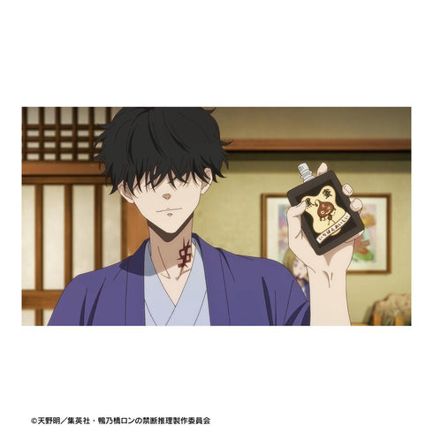 『鴨乃橋隆的禁斷推理』鴨乃橋隆的黑糖蜜 1口袋式票卡夾【202601再販】