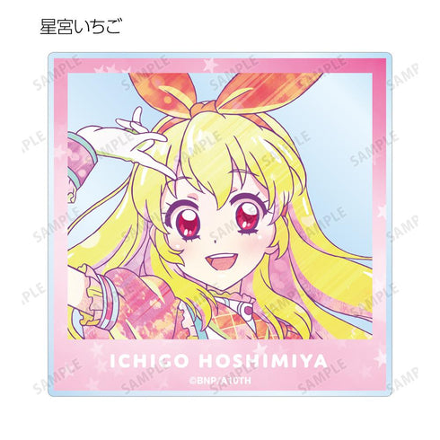 『アイカツ! 10th STORY ~未来へのSTARWAY~』トレーディング Ani-Art clear label アクリルフォト(単位/BOX)【202412再販】