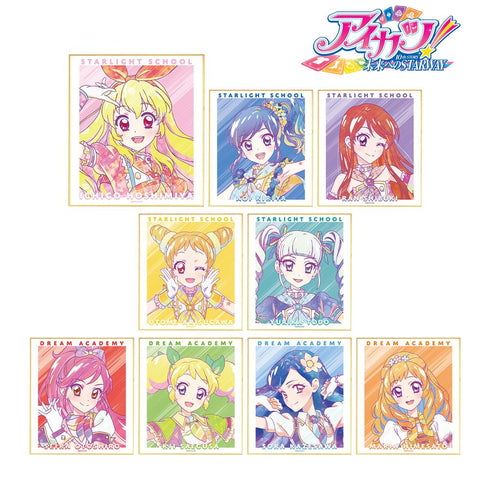 『アイカツ! 10th STORY ~未来へのSTARWAY~』トレーディング Ani-Art clear label ミニ色紙(単位/BOX)【202412再販】