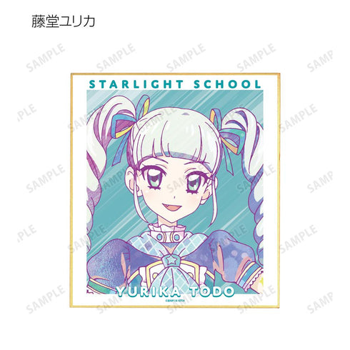 『アイカツ! 10th STORY ~未来へのSTARWAY~』トレーディング Ani-Art clear label ミニ色紙(単位/BOX)【202412再販】