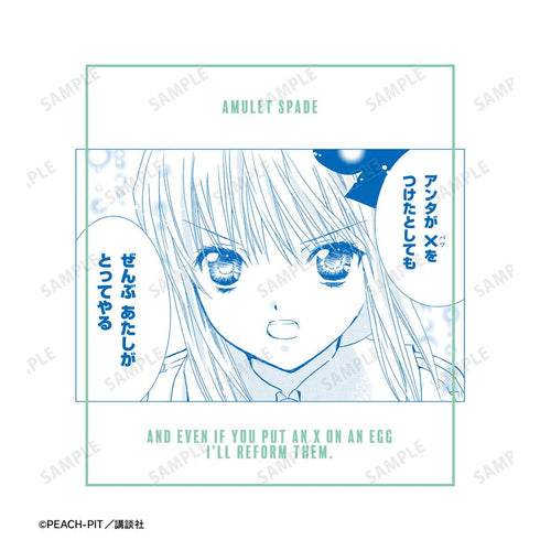 『しゅごキャラ!』アミュレットスペード 原作コマTシャツレディース【202601再販】