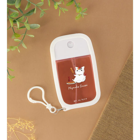 『夏目友人帳』描き下ろし ニャンコ先生 紅葉狩りver. シリコンカバー付きスプレーボトル【202602再販】