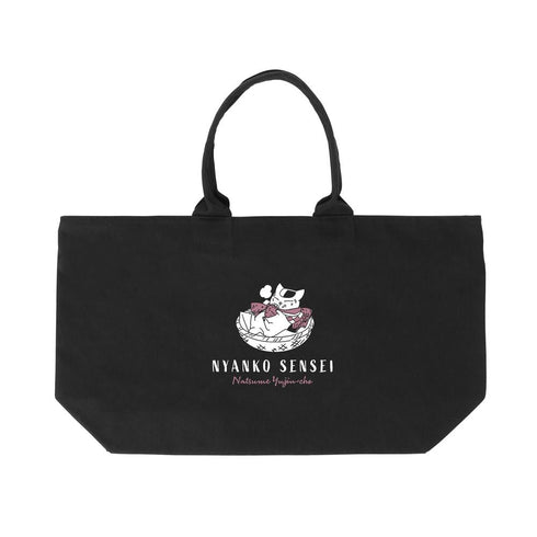 『夏目友人帳』描き下ろし ニャンコ先生 焼き芋ver. BIGジップトートバック【202602再販】