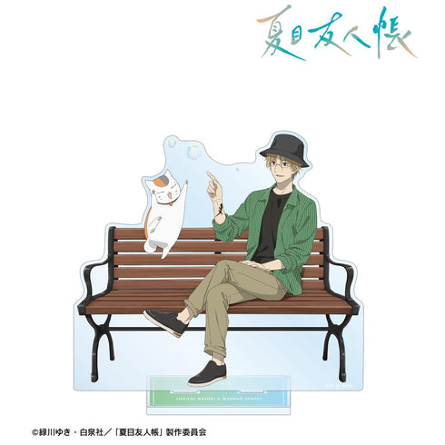 『夏目友人帳』描き下ろし 名取周一&ニャンコ先生 シャボン玉ver. 特大アクリルスタンド