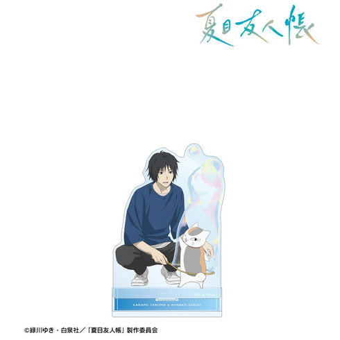 『夏目友人帳』描き下ろし 田沼要&ニャンコ先生 シャボン玉ver. 特大アクリルスタンド
