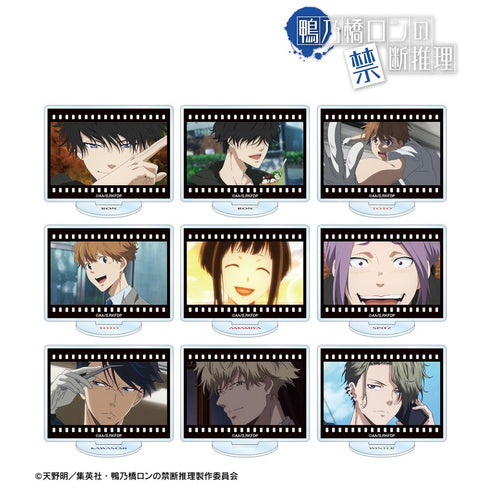 『鴨乃橋隆的禁斷推理』交易場景寫真壓克力立牌(單位/BOX)【202601再販】