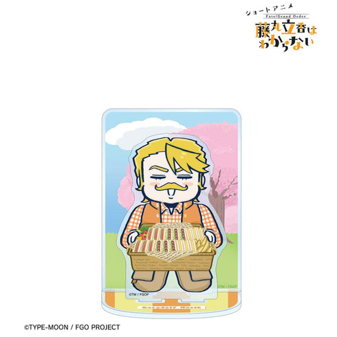 『Fate/Grand Order 藤丸立香はわからない』槌田先生 描き下ろし ゴルドルフ・ムジーク お花見ver. BIGアクリルスタンド【202601再販】