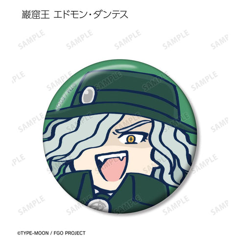 『Fate/Grand Order 藤丸立香はわからない』トレーディング場面写缶バッジ(単位/BOX)【202601再販】