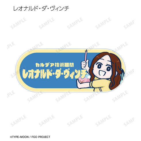 『Fate/Grand Order 藤丸立香はわからない』槌田先生 描き下ろし お花見ver. トレーディングアクリルネームプレート(単位/BOX)【202601再販】