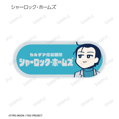 『Fate/Grand Order 藤丸立香はわからない』槌田先生 描き下ろし お花見ver. トレーディングアクリルネームプレート(単位/BOX)【202601再販】