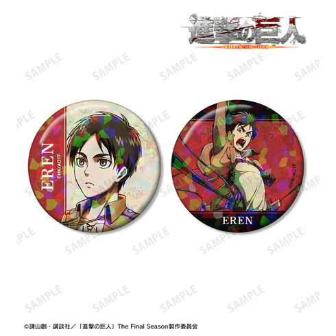 『進撃の巨人』エレン ホログラム缶バッジ2個セット【202601再販】