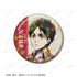 『進撃の巨人』エレン ホログラム缶バッジ2個セット【202601再販】