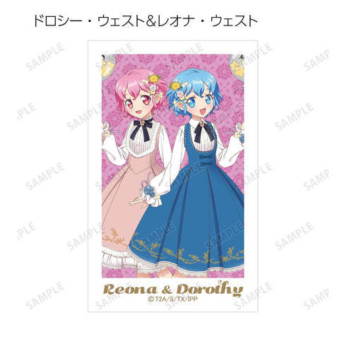 『プリパラ10周年』描き下ろし 花まつりver. トレーディングイラストカード(単位/BOX)