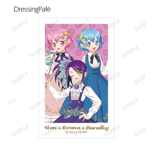 『プリパラ10周年』描き下ろし 花まつりver. トレーディングイラストカード(単位/BOX)