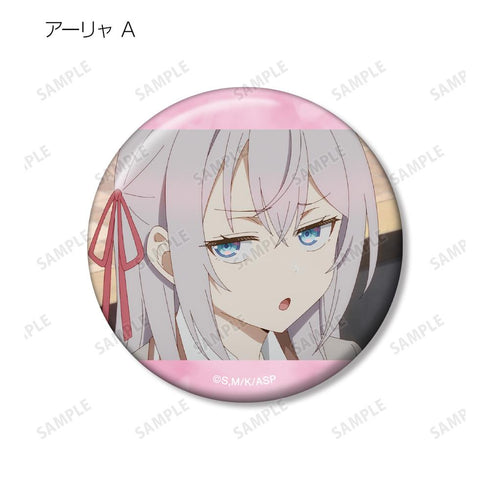『時々ボソッとロシア語でデレる隣のアーリャさん』トレーディング アーリャオンリー 場面写缶バッジ(単位/BOX)