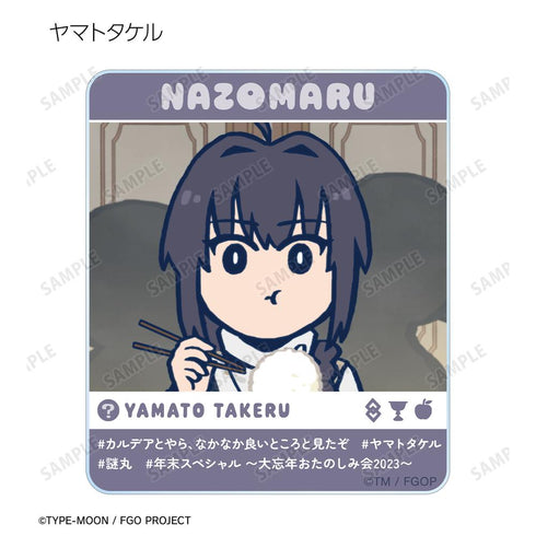 『Fate/Grand Order 藤丸立香はわからない』トレーディング場面写SNS風アクリルカード(単位/BOX)【202601再販】