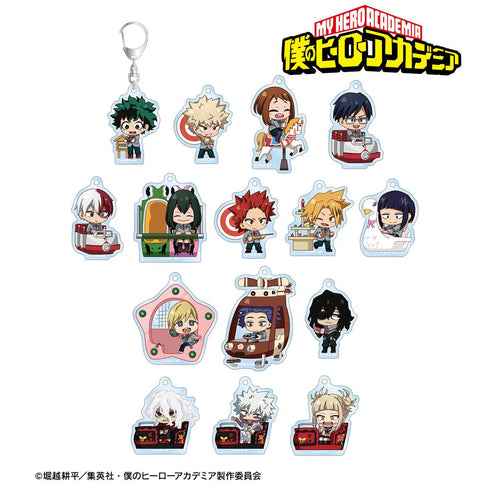 『僕のヒーローアカデミア』トレーディング ちびキャラ アトラクションver. アクリルキーホルダー(単位/BOX)