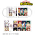 『僕のヒーローアカデミア』集合 ちびキャラ アトラクションver. マグカップ