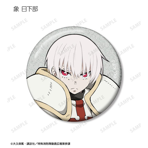 『炎炎ノ消防隊 参ノ章』トレーディンググリッター缶バッジ(単位/BOX)