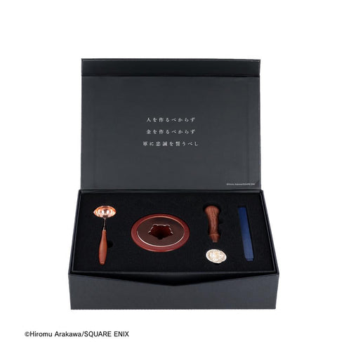 『鋼の錬金術師』国家錬金術師 シーリングスタンプセット